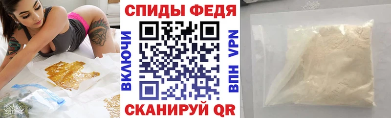 АМФЕТАМИН Premium кракен Рузаевка