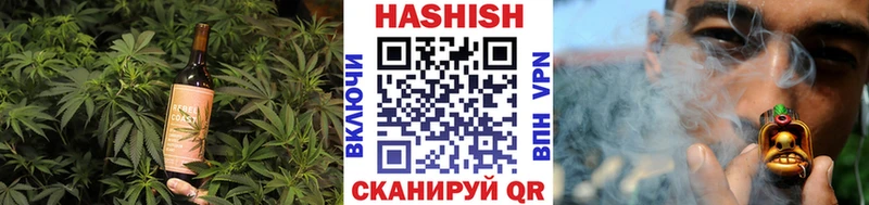 гидра ссылки купить наркоту Рузаевка Canna-Cookies конопля