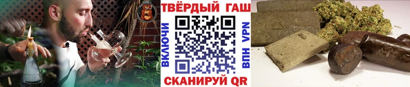 mega как войти  купить  цена  Рузаевка  Гашиш индика сатива 