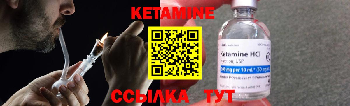 ГАШИШ Рузаевка