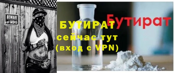 мдпв Бугульма