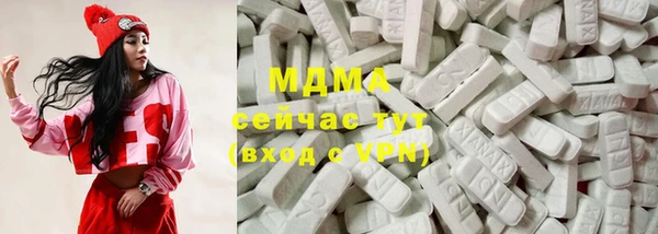 мдпв Бугульма