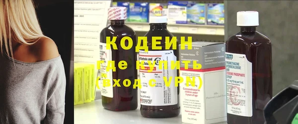 мдпв Бугульма