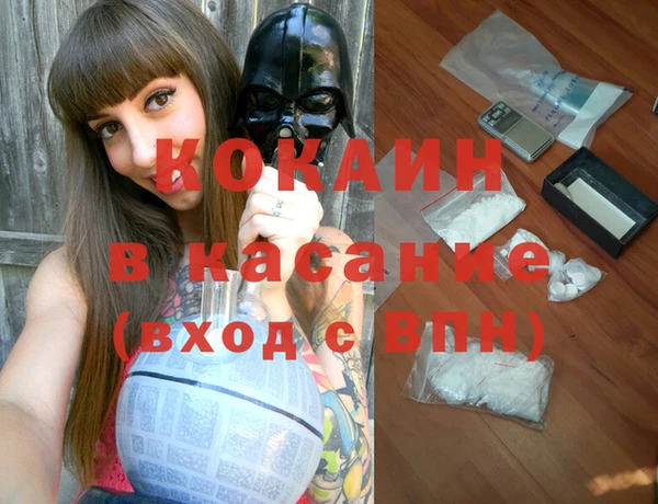 дурь Верея