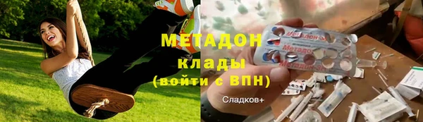 дурь Верея