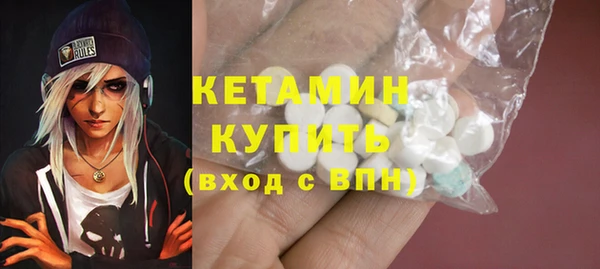 амф Бронницы