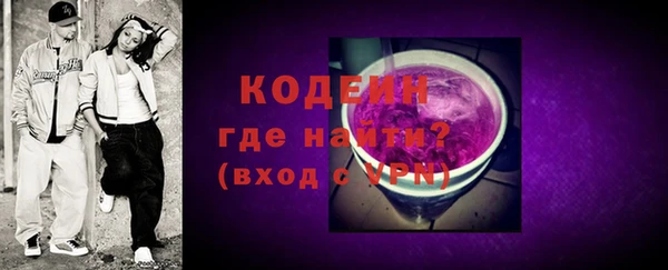 героин Богданович