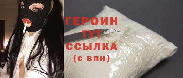 эйфоретик Сосновый Бор