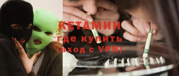 прущие крисы Верхнеуральск