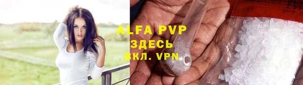 прущие крисы Верхнеуральск