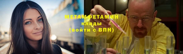 дурь Верея