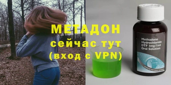 мдпв Бугульма