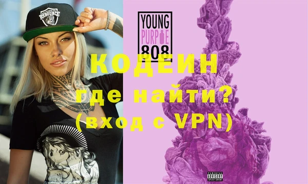 дурь Верея