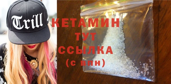 прущие крисы Верхнеуральск