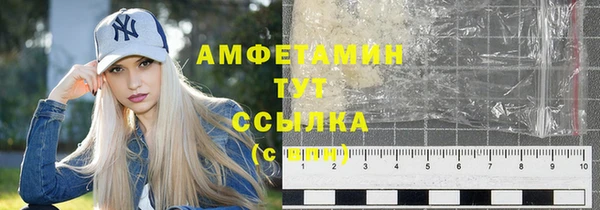 прущие крисы Верхнеуральск