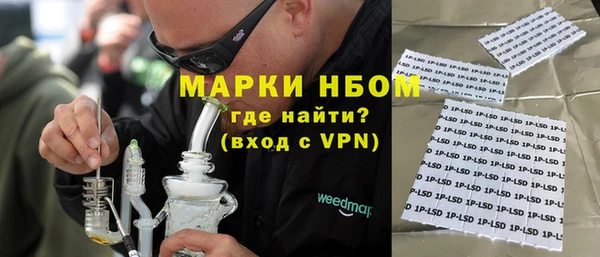 дурь Верея