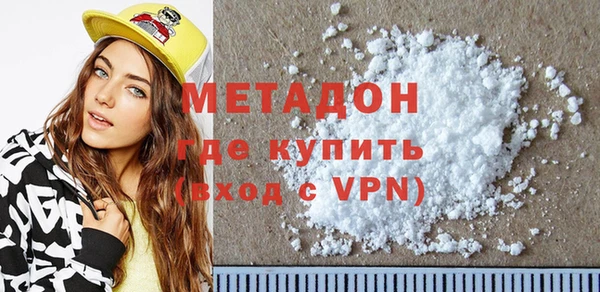 мдпв Бугульма