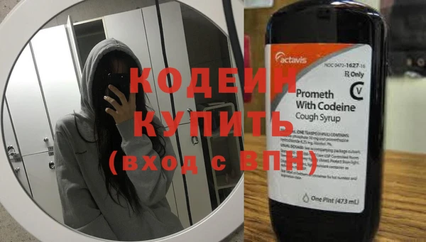 мдпв Бугульма