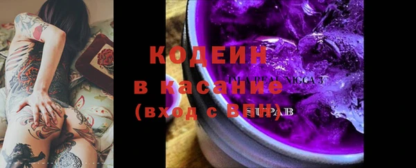 эйфоретик Верхний Тагил