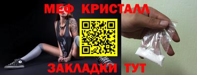 альфа пвп VHQ Нальчик