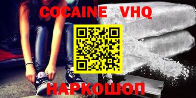 ECSTASY Нарткала