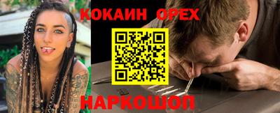 ECSTASY Нарткала