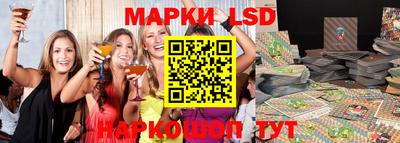 ALPHA PVP Наро-Фоминск