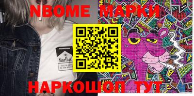 ECSTASY Нарткала
