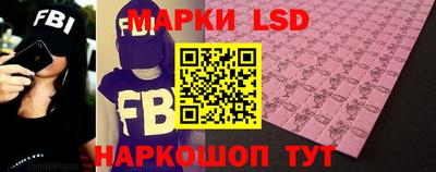 альфа пвп VHQ Нальчик