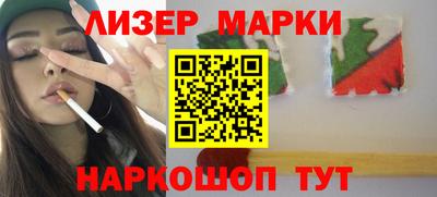 ECSTASY Нарткала