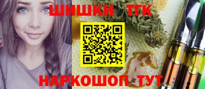 ECSTASY Нарткала