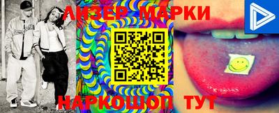 ECSTASY Нарткала