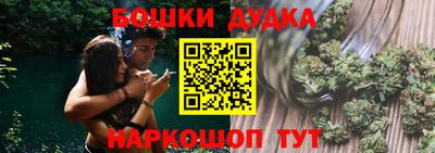 ECSTASY Нарткала