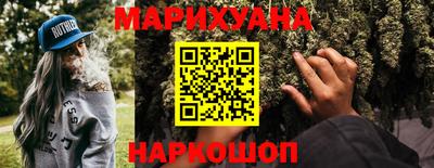 альфа пвп VHQ Нальчик