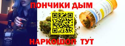 альфа пвп VHQ Нальчик