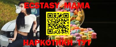 альфа пвп VHQ Нальчик
