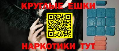 альфа пвп VHQ Нальчик