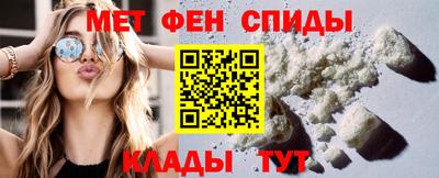 ECSTASY Нарткала