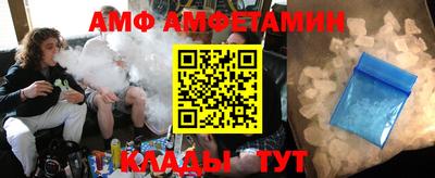 альфа пвп VHQ Нальчик