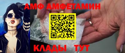 ECSTASY Нарткала