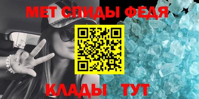 ECSTASY Нарткала