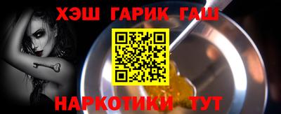 альфа пвп VHQ Нальчик