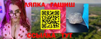 ECSTASY Нарткала