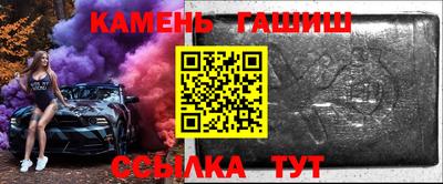 ALPHA PVP Наро-Фоминск
