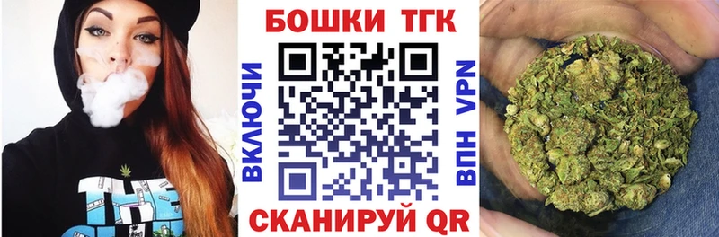 Бошки марихуана ГИДРОПОН Рузаевка